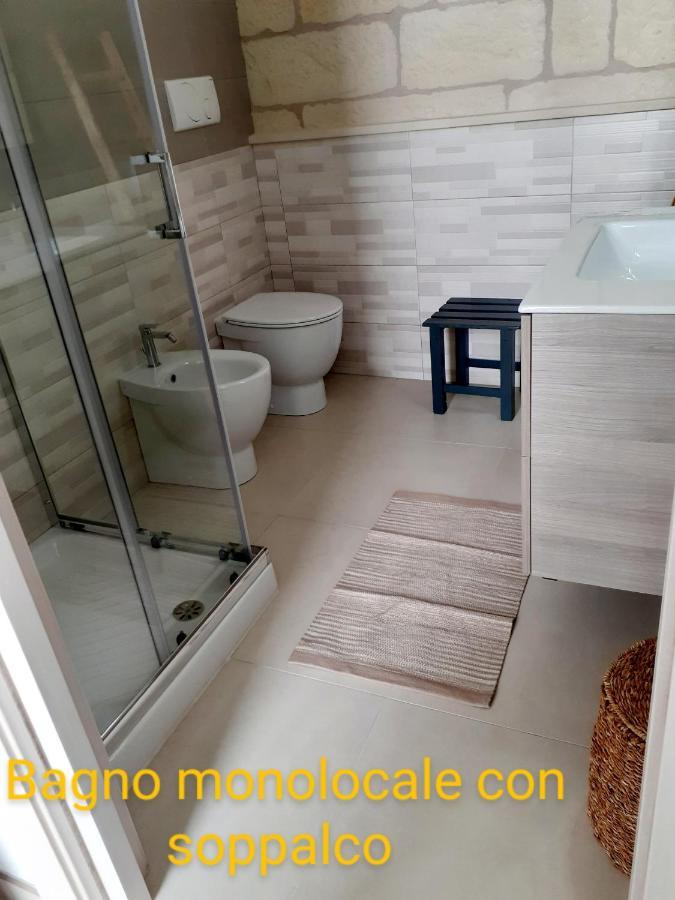 Corte Sant'Antonio Rooms Martano Exterior foto